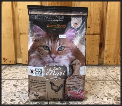 Leonardo Adult GF Maxi 300g